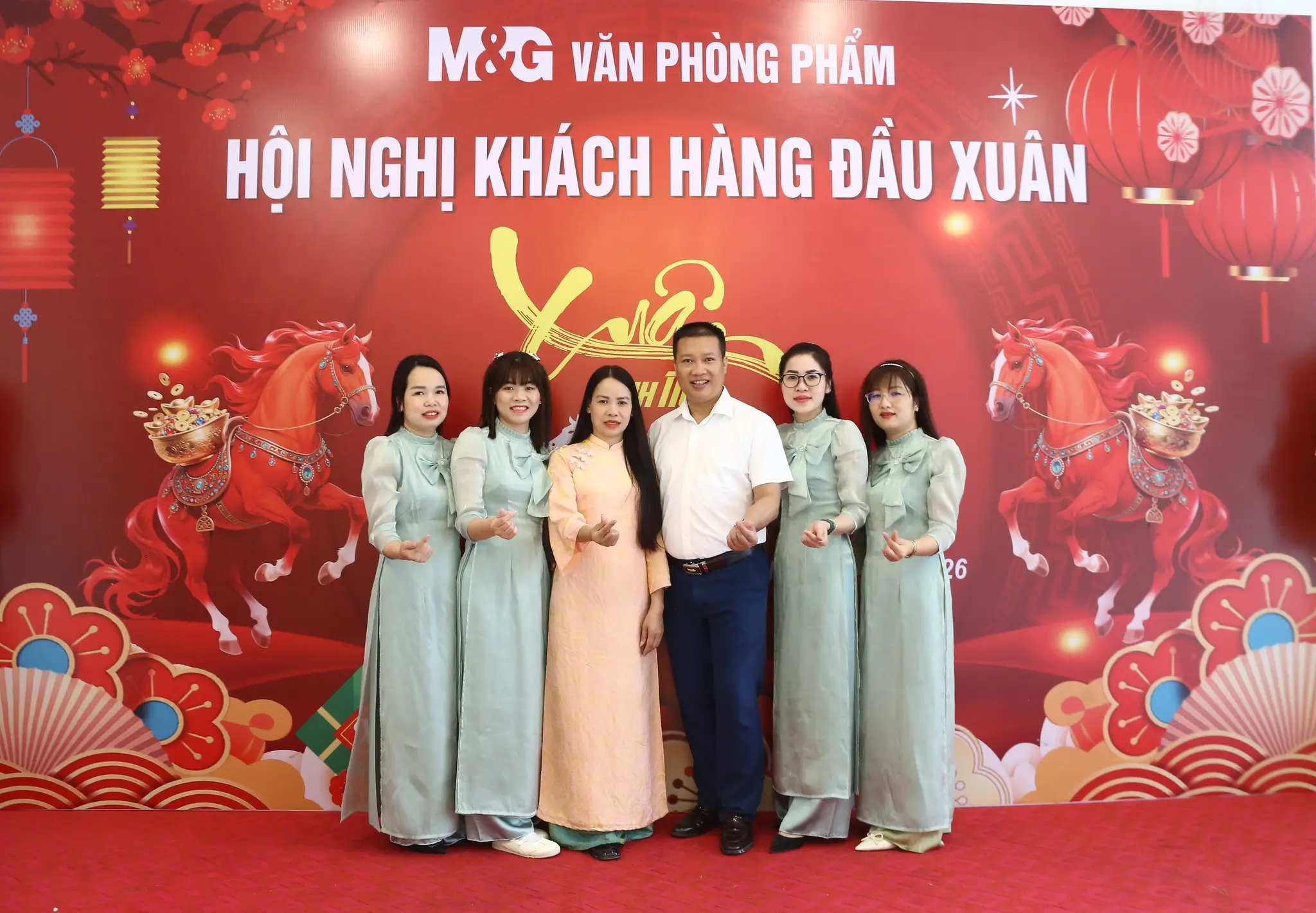 Hội nghị MG 2026
