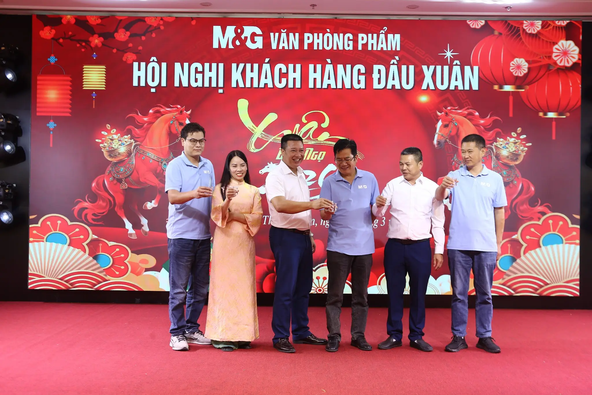 Hội nghị MG 2026