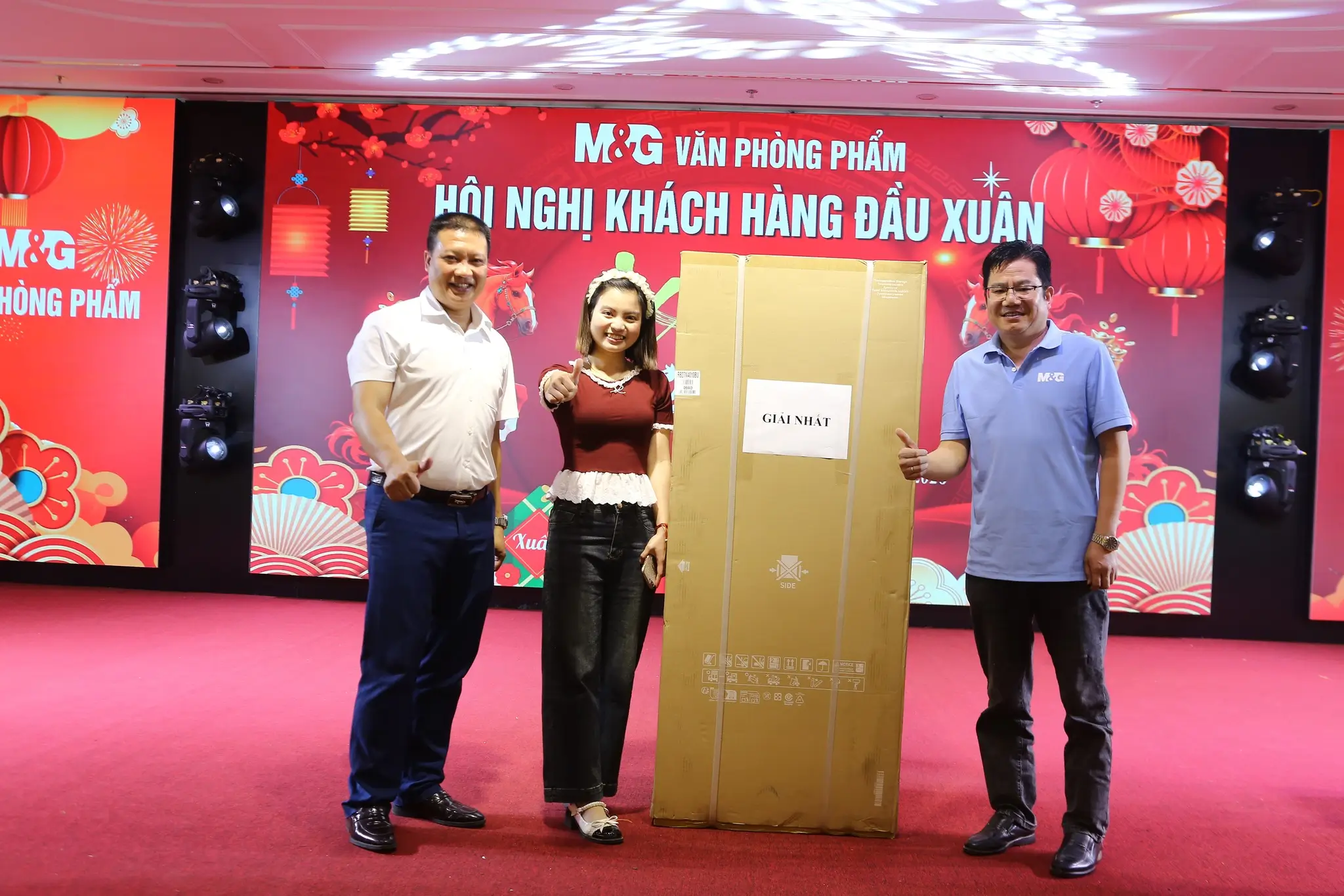 Hội nghị MG 2026