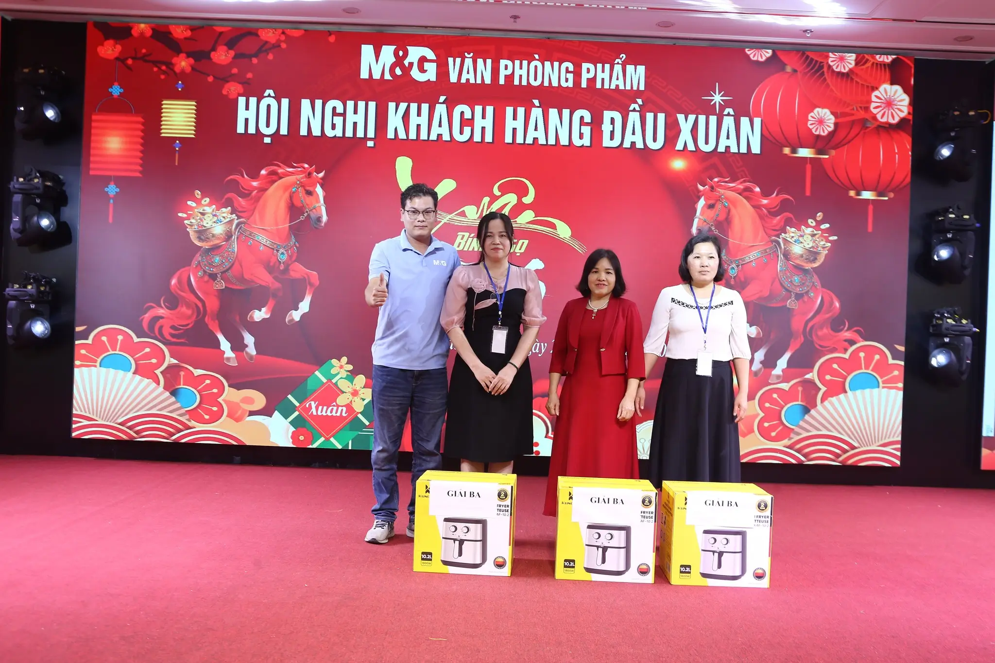 Hội nghị MG 2026