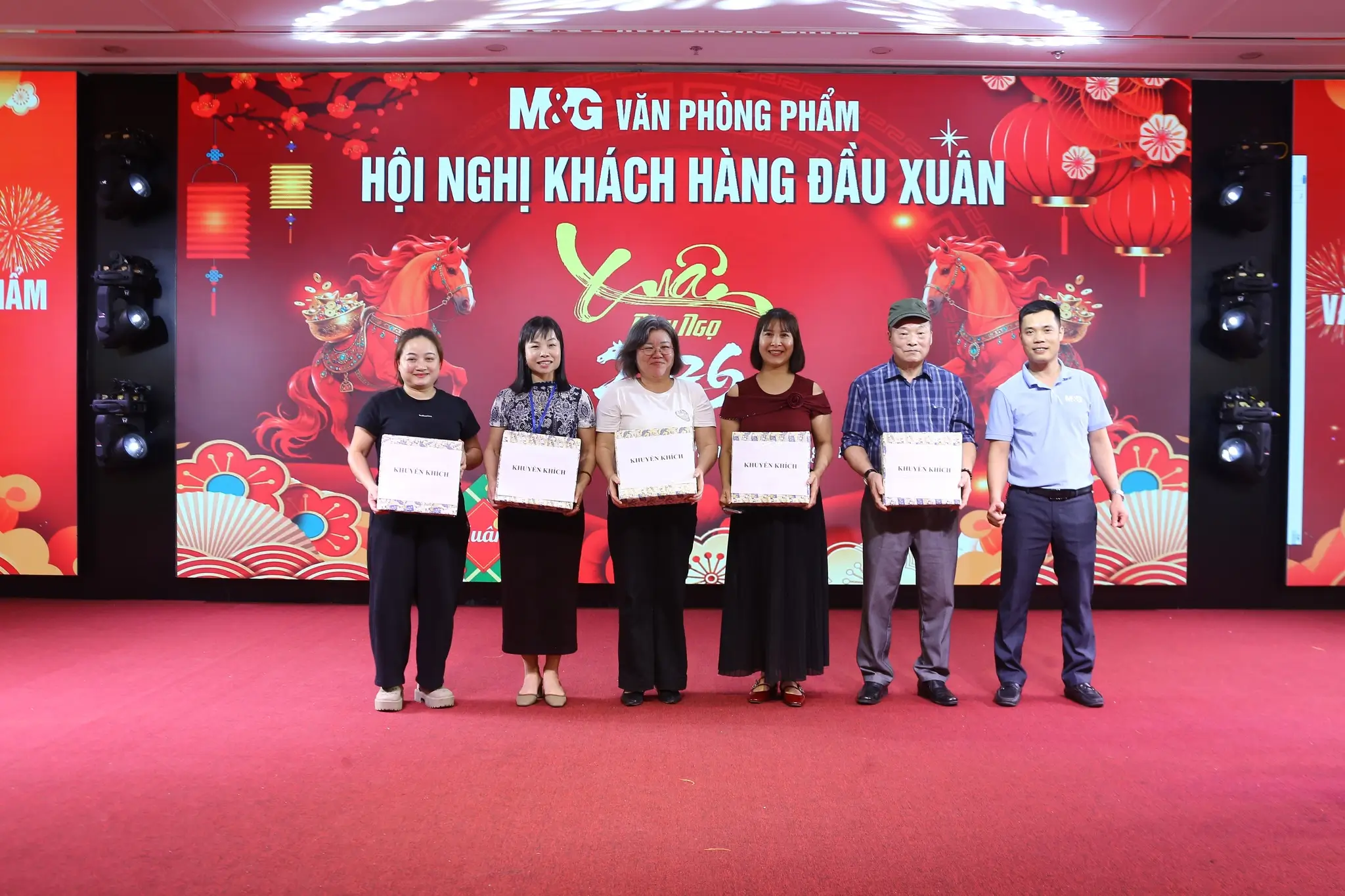 Hội nghị MG 2026