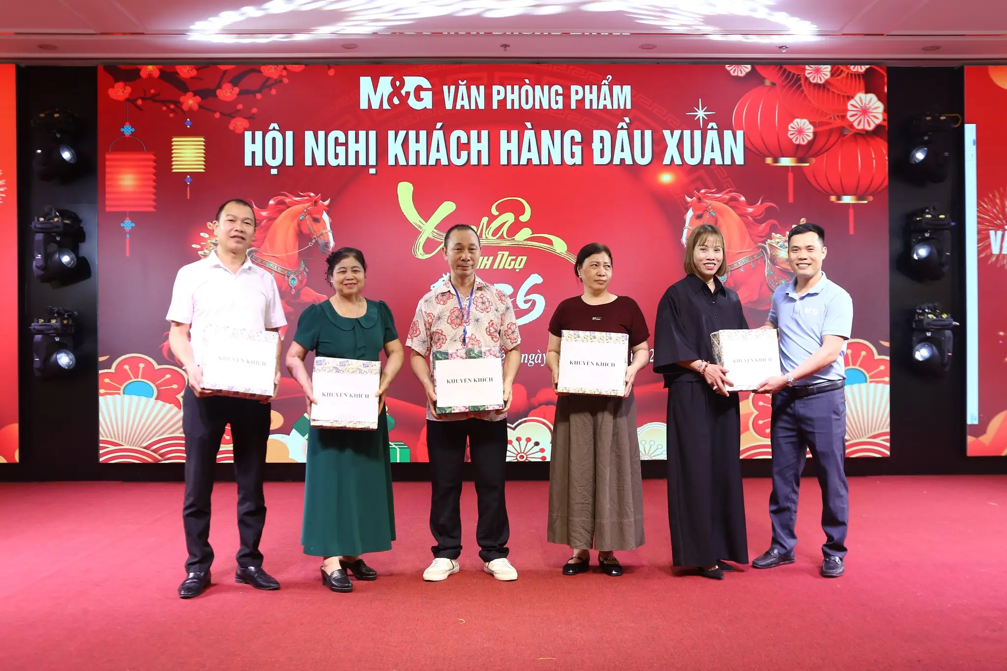 Hội nghị MG 2026